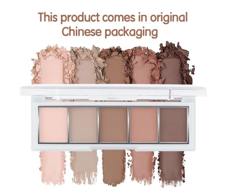 5-Color Matte Eyeshadow Palette - Nude, Pink & Brown