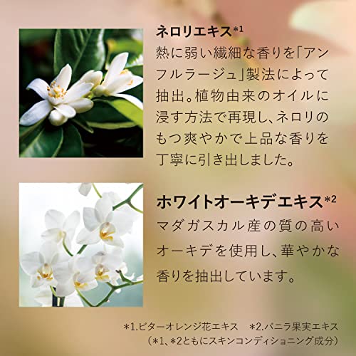 L'OCCITANE Hand Cream: Nourishes Very Dry Hands, Protects Skin, With Shea Butter, Vegan, Lavender, Cherry Blossom, Rose, Neroli Orchidee, Verbena, Peony, Barbotine