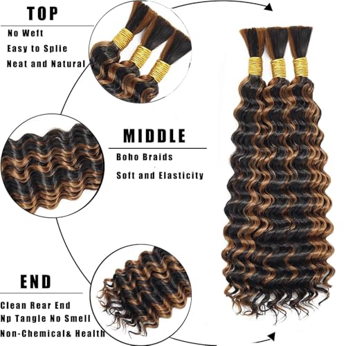 P4/30 Brown Human Hair Braiding Bundle - 12 Inch Deep Wave
