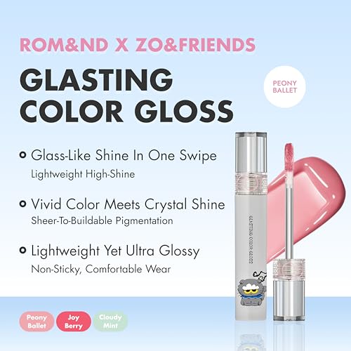 rom&nd Glasting Color Gloss - Korean Lip Oil | Peony Ballet 01