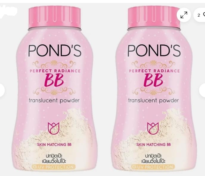 Pond's Magic Powder BB Oil Control Loose Powder 50g