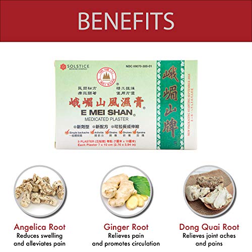 E Mei Shan Medicated Plaster - 3.8 in x 2.75 in