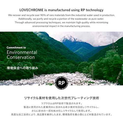 LOVE CHROME F TETSUKI SILVER/Japanese artisan hair comb