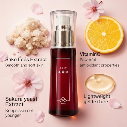 Cherry blossom face serum Japanese Sakura Rice brain Vitamin C Hydrating formula Smooth skin ¡°Kuramoto-no-Shizuku¡±(1.01oz)