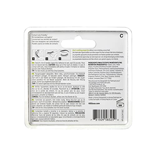 Kiss Strip Lash Adhesive Black