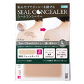 Tattoo Cover Up Patch - Ultra-Thin Concealer Sticker, 3pcs