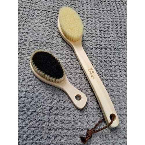 Japanese Body Brush for Bath or Dry Brushing, Exfoliation, Cellulite Treatment, Medium Soft
