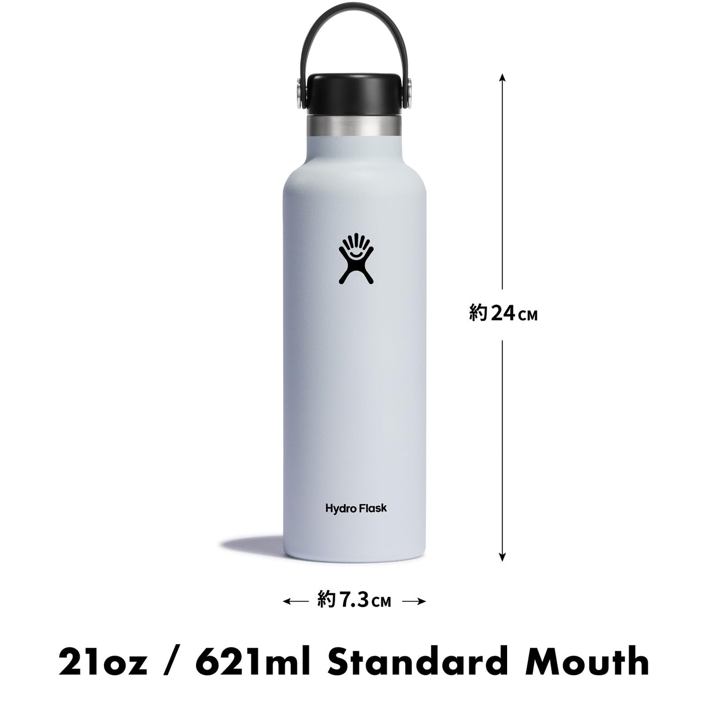 Hydro Flask Standard Flex Cap Trillium 21 Oz