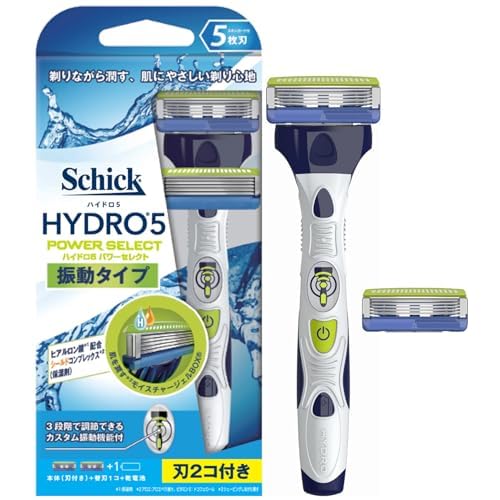 Japan Health and Personal Care - Schick Hydro 5 Power Select double holder (with blade 2 co)AF27