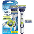 Japan Health and Personal Care - Schick Hydro 5 Power Select double holder (with blade 2 co)AF27
