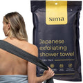 Exfoliating Washcloth Face & Body Scrub Towel - Japanese Exfoliating Towel with Hexagon Fibers, Body Scrubber with 2 Sides for Scrubbing & Washing, Extra Long Body Towels (Black)