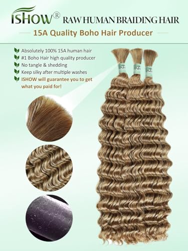 ISHOW 20 Inch Virgin Human Hair Deep Wave Bulk - Honey Blonde