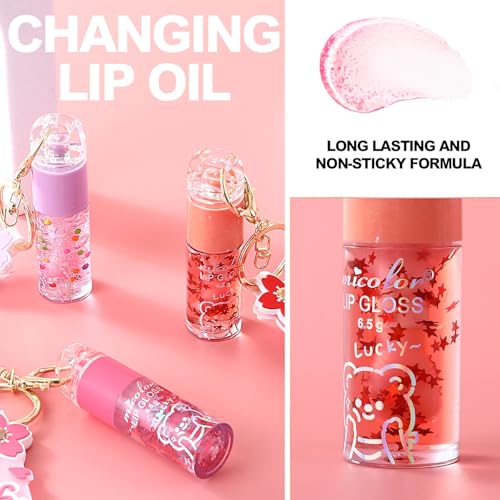 Petansy Keychain Lip Glosses Set, Girls Party Favor Including 3Pcs Assorted Flavors Moisturizing Shimmer Lip Glosses