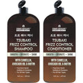 Korean Frizz Control Shampoo & Conditioner Set - 16 fl oz