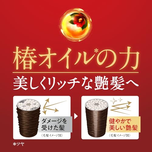 Tsubaki Premium Repair Conditioner for Damaged Hair