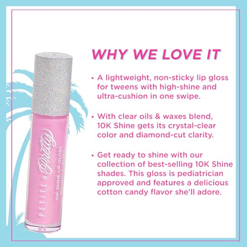 Petite 'N Pretty 10K Shine Lip Gloss - High Shine Kids Makeup