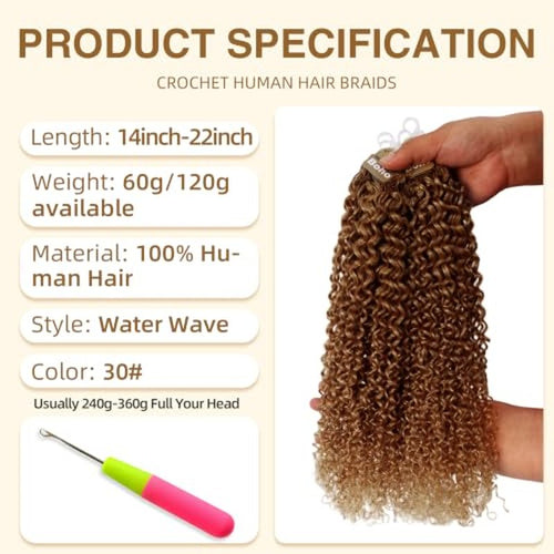 14 Inch Water Wave Human Crochet Hair for Black Women - 120g