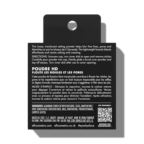 e.l.f. High Definition Loose Setting Powder - Lightweight & Long-Lasting