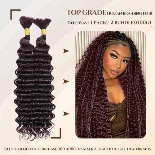 DMKEEP Burgundy Top Grade Human Braiding Hair 2 Bundles 100g Human Hair Braiding Hair No Weft Deep Wave Bulk Human Hair for Braiding Hair Extensions 99J 18 Inch