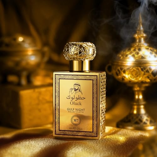 Oluck Gulf Night M7 Unisex Cologne - 50ml Citrus & Woody