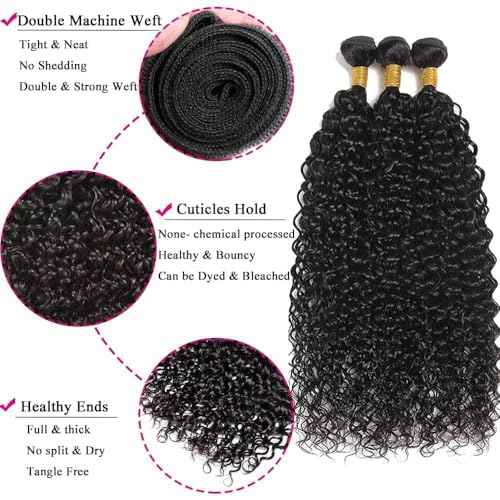 Water Wave Human Hair Bundles Wet and Wavy Bundles 100% Unprocessed Brazilian Human Hair for Black Women Double Weft 16 16 16in