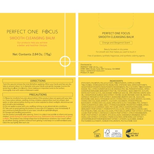 PERFECT ONE FOCUS Smooth Cleansing Balm Makeup Remover?Gentle Face Cleanser Makeup Cleansing Balm that Melts Away Makeup, Deep Pore Cleanser?Moisturizing Face Balm for All Skin Types, 2-Pack 75g x 2)
