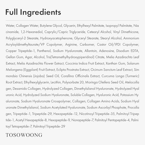 TOSOWOONG Copper Peptide 12 Anti-Aging Cream 1.69 fl oz