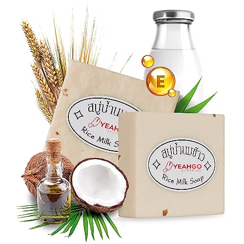 Yeahgoshopping 2 Pcs Original Rice Milk Soap Bar Thailand Jasmine 60-65 Grams Handmade Gluta Collagen Douro Jabon Douro Real Fuentes Pourres Grade Moisturizing Organic Made in Thailand (2 Soap Bars)