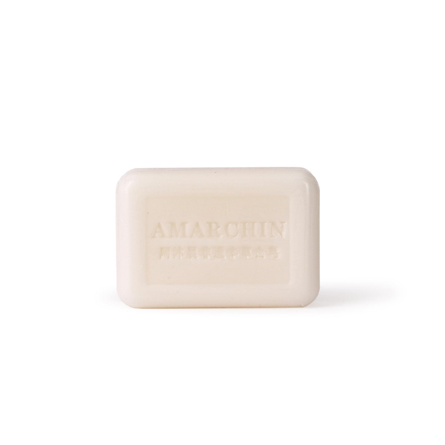 AMARCHIN Castile Soap Bar, Moisturizing Body Face Soap for Women Men, Natural Herbal Extract Pure Bar Soaps with Cleansing Foaming Net, Non-Irritant(Milk,1PCS)