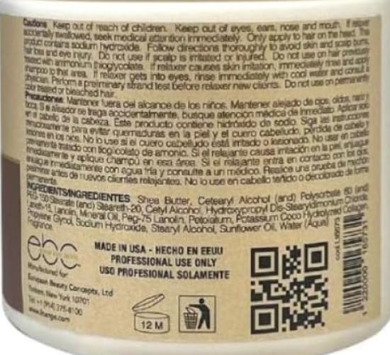 Shea Butter Hair Texturizer Cream with Comb - Softens & Loosens Natural Hair