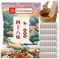 Herbal Foot Soak Bags - Natural Detox Spa Bath Packets (30 Pack)