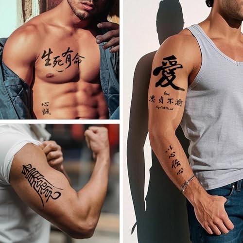 Temporary Chinese Character Tattoos - 60+ Designs, Waterproof
