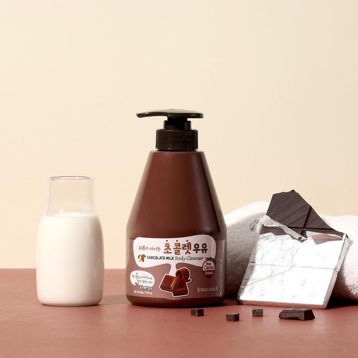 WELCOS KWAILNARA Milk Body Cleanser and Body Lotion Set (560 g / 19.75 oz. each) (Chocolate Milk)