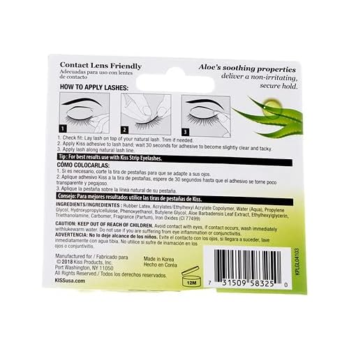 Kiss Strip Lash Adhesive Black (2 Pack)