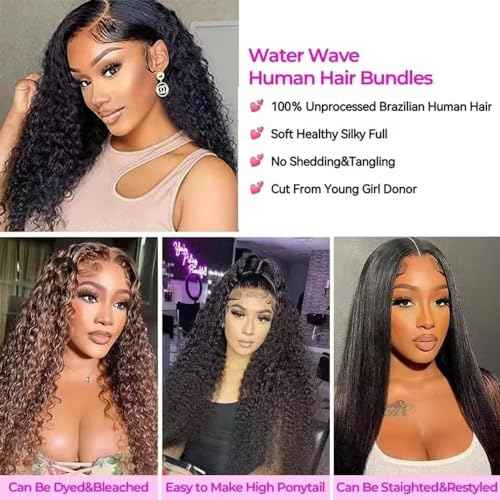 Yavida Water Wave Human Hair Bundles Wet and Wavy Bundles Human Hair Brazilian Unprocessed Remy Hair Water Wave Weave Extensions 10 12 14 Inch Natural Black