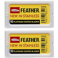 Feather Double Edge Safety Razor Blades 20 Count