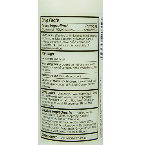 McKesson Antimicrobial Lotion Hand Soap with Aloe, 8 oz Pump Bottle [Pack of 1] - Herbal Scent, Keeps Hands Clean and Moisturized, Medical-Grade Soap