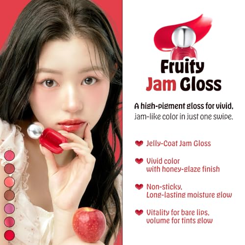 CORALHAZE Fruity Jam Gloss Lip Tint - Watery Glass Shine