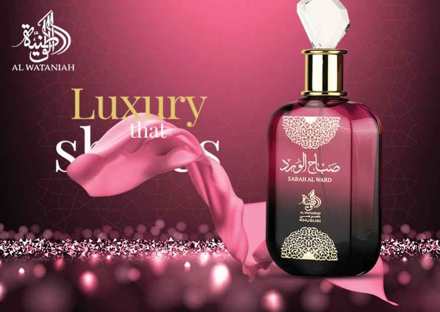 Al Wataniah Perfume for Women, Sabah Al Ward