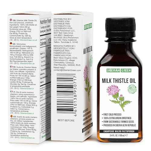 Siberian Milk Thistle Oil | 100% Natural Extra Virgin Cold Pressed 100 ml / 3.4 fl oz | Unrefined Raw
