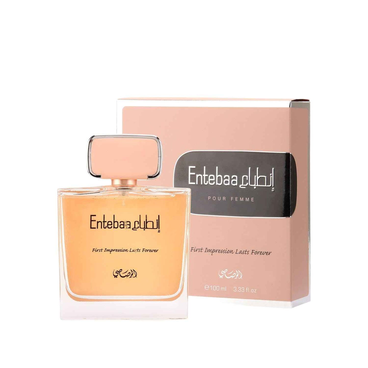 Rasasi Entebaa for Women - 3.38 oz EDP Spray