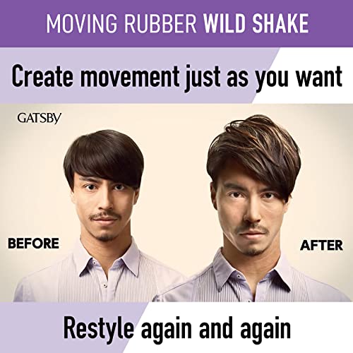 Gatsby Moving Rubber Wild Shake Hair Wax 80g