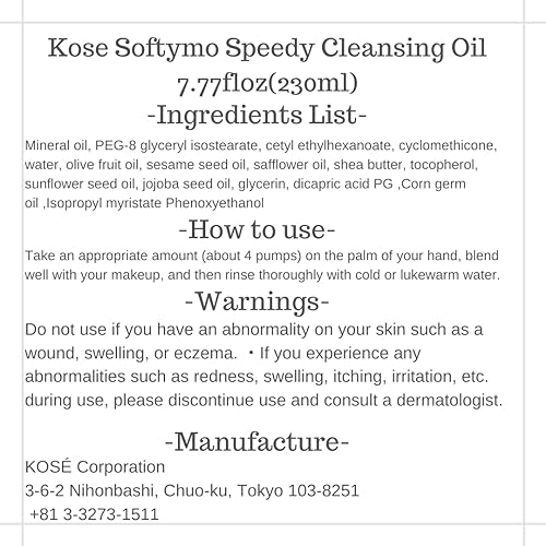 Softymo Speedy Cleansing Oil 230ml - Japan Makeup Remover