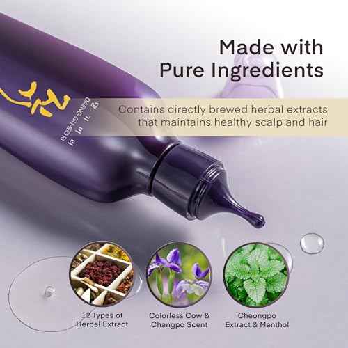 Daeng Gi Meo Ri- Vitalizing Scalp Nutrition Pack, Helps with Hair Loss, Strengthens Hair Follicles by Delivering Herbal Essence Deep into The Scalp, 145ml