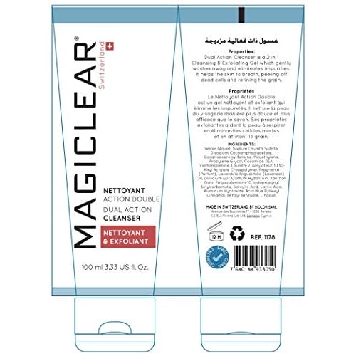 Luxury Exfoliator and Cleanser - Dual Action Deep Face Wash, Oil-Free Daily Cleanser and Facial Scrub - Best Swiss Brand 100ml