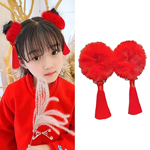 1 Pair Baby Girls Chinese Style Hair Claw Clips New Year Baby Hair Clips Alligator Clips Hair Accessories Furry Balls Barrettes with Red Plush Tassels Decor for Christmas Xmas Spring Festival (Pink)