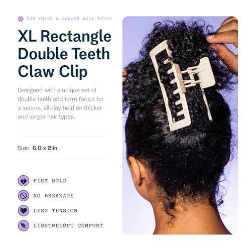 Gimme Beauty XL Rectangle Double Teeth Claw Clip - Extra-Large Accessory for Strong Hold - Perfect for Long, Thick, Curly Hair - Non-Slip Clip for Everyday Wear - Tan