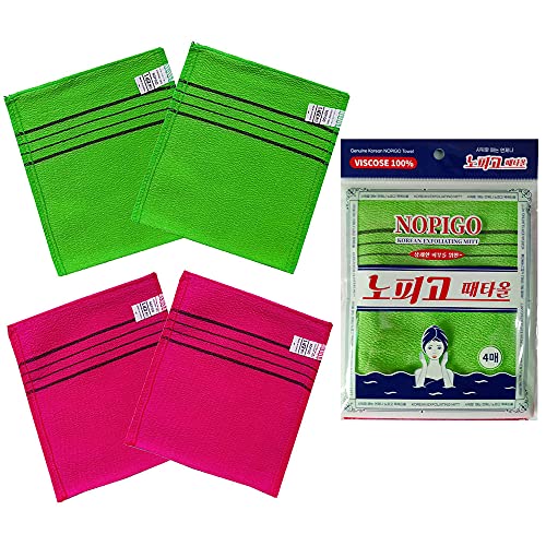 Korean Exfoliating Bath Mitt - Remove Dead Skin (Pack of 4)