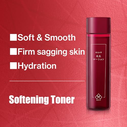 Cherry Blossom face Toner Japanese Rice bran Sakura Hydrating vitaminc Olive ¡°Kuramoto-no-Shizuku¡± (5.07 fl oz)