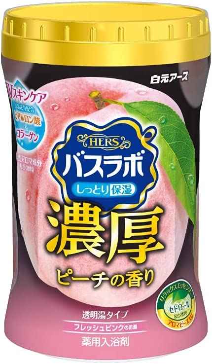Japanese Bath Salt | Hers Peach | Japanese Peach Scent | Bath Roman Style | 600g Bottle